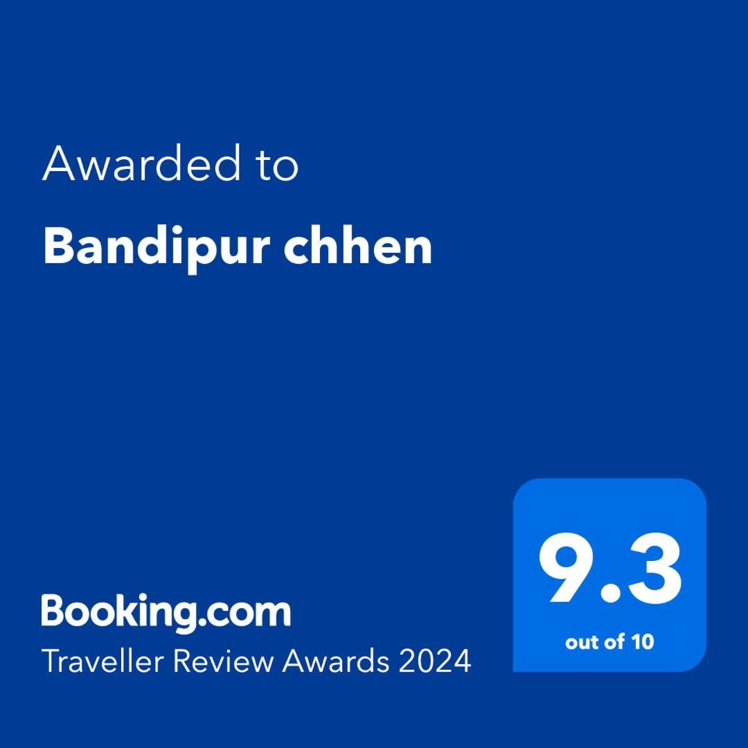 Bed and Breakfast Bandipur Chhen Екстер'єр фото